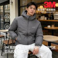  MARK FAIRWHALE/马克华菲 保暖 男士棉衣