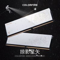 COLORFUL/七彩虹 双平台兼容 台式电脑内存