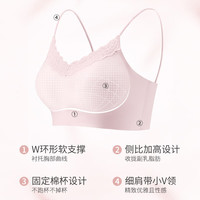 COSMO LADY/都市丽人 无痕 女士文胸 无痕内衣胸罩薄款细肩带美背-冰梅粉 L (105-120斤)