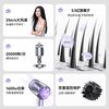康夫 等离子护发 电吹风