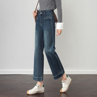  OLRAIN/欧芮儿 显高显瘦 女士牛仔阔腿裤