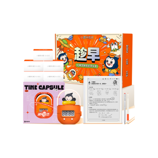 小猿 学练机S2 10.3英寸 学生平板 趁早礼盒