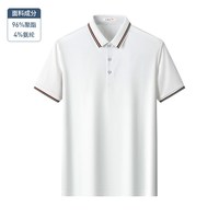 红蜻蜓 男装25夏季新款冰丝透气短袖t恤