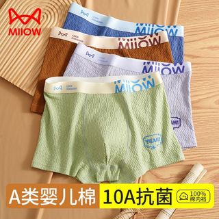  Miiow/猫人 纯棉 男童内裤