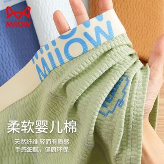  Miiow/猫人 纯棉 男童内裤