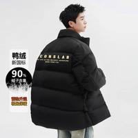  ICONSLAB 加厚加绒保暖 男士羽绒服