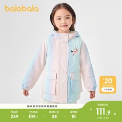 巴拉巴拉 童装女童棉服冬儿童连帽外套防泼水透湿百搭甜美棉袄小童