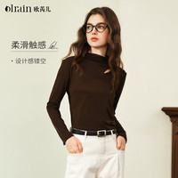 OLRAIN/欧芮儿 修身显瘦 女士针织打底衫