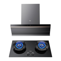 美的 蒸汽洗AK7PRO 抽吸排油烟机顶侧一体 Q529L-M 燃气灶具烟灶套装