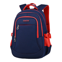  EDISON/爱迪生 护脊减负 中书包