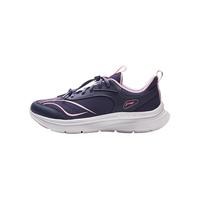 LI-NING/李宁 减震回弹 儿童跑步鞋 【151-常规款】深霁暮蓝-2 32
