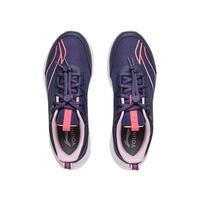 李宁 透气男女童运动鞋 轻弹缓震跑步鞋 深霁暮蓝