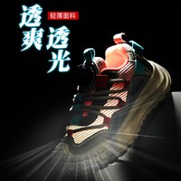 Little Bobdog 旋转纽扣 儿童运动鞋