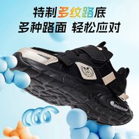 Little Bobdog 网面 儿童运动鞋