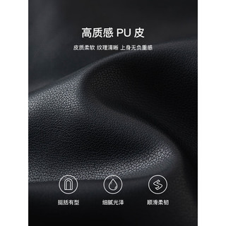  ZIQIAO/自巧 设计感 女士皮夹克 M (4码)