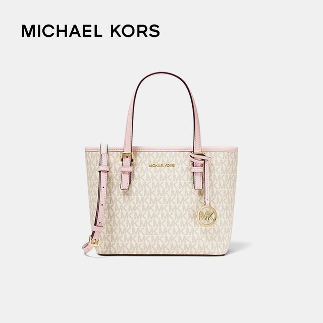 MICHAEL KORS 【MK经典款】JET SET TRAVEL系列女士手提斜挎托特包可容纳6.7英寸手机 35T9GTVT0B