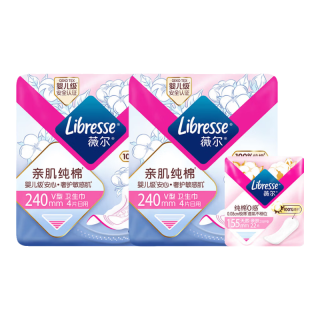 薇尔 试用亲肌纯棉卫生巾日用夜用护垫组合装超薄姨妈巾抑菌防漏婴儿级 纯棉30片（日+护垫）