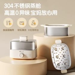小熊 可定时预约 电蒸锅 ZDQ-K12L3 304L材质