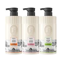  FORVIL 修护控油去屑 洗发水