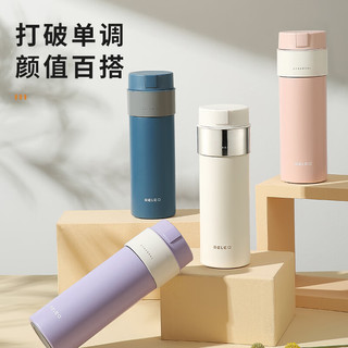  RELEA/物生物 316L不锈钢 女士保温杯