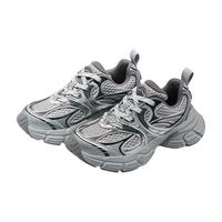  PALLADIUM/帕拉丁 透气网面 男女款老爹鞋