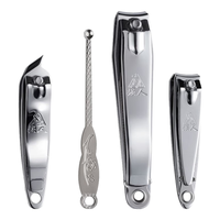  QIANGREN/强人 锋利防锈 指甲刀套装+磨甲锉+耳挖 大号+小号+斜口+耳挖