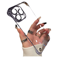  DIVI/第一卫 防摔 苹果17手机壳