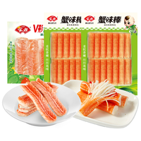  Anjoy/安井 仿蟹肉