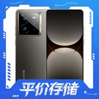国家补贴：真我 GT7 Pro 手机 16GB+512GB 星迹钛 骁龙8至尊版