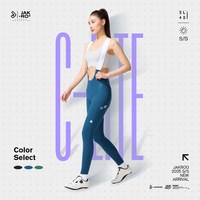  JAKROO/捷酷 竞技款 女士骑行长裤 双箭头垫裆