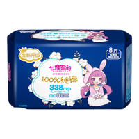 SPACE7 七度空间 少女系列 特薄柔网超长夜用卫生巾 33.8cm*8片