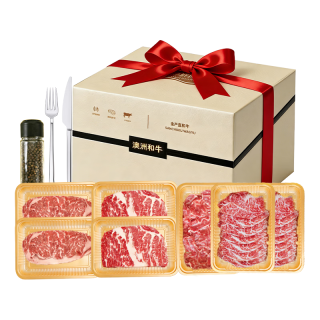 FRESH·FOUR SEASONS 源头直发 澳洲和牛礼盒 澳洲和牛888礼盒