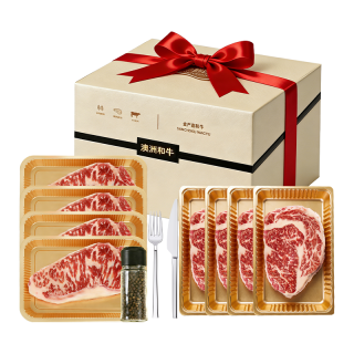 FRESH·FOUR SEASONS 源头直发 和牛礼盒 澳洲和牛1688礼盒
