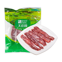 大庄园 内蒙原切羔羊里脊肉400g 生鲜羊肉菲力纯瘦肉小炒火锅烧烤食材