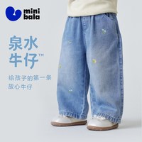 MINI BALA/迷你巴拉 不易褪色 女童牛仔裤
