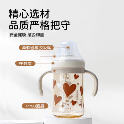 THERMOS 膳魔师 防胀气 儿童吸管杯