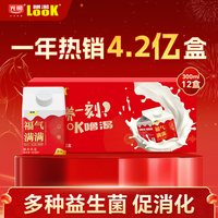  Bright/光明 发酵型含乳饮料