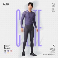 88VIP：捷酷 春夏新款ELITE C-LITE男士多色长袖全场景竞技公路车骑行服