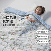威尔贝鲁 儿童防踢被子神器护肚四季通用一体大童26新