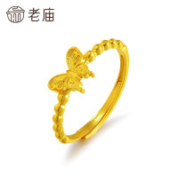 老庙黄金 黄金戒指 蝴蝶金珠活口戒指 可调节 2.36g