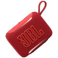 JBL 官方旗舰店音响礼物金砖五代GO5户外发光迷你便携防水蓝牙音箱