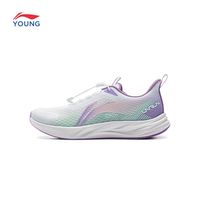 LI-NING/李宁 透气 儿童跑步鞋