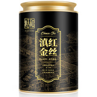 恬和 茶叶红茶滇红茶金丝 2025特级云南凤庆蜜香耐泡滇红茶叶50克