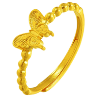  老庙黄金 可调节 女士戒指