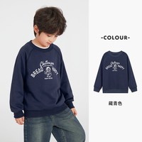 多多家 加绒 儿童卫衣 藏青色
