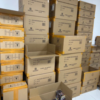 万代 郭帅直播专属过款链接）奥特曼超可动变身器软胶