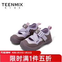 天美意 软底透气 儿童休闲鞋