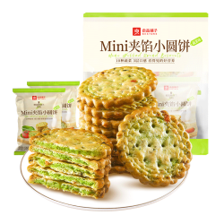 良品铺子 蔬菜味 夹心饼干