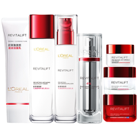 L'OREAL PARIS/巴黎欧莱雅 抗皱紧致 女士护肤套装