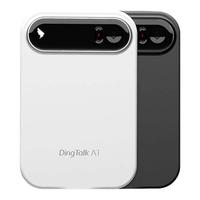  DingTalk/钉钉 实时转写翻 AI智能录音笔